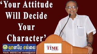 Your  Attitude Will Decide Your Character NC Sridharan Radha Sridharan.