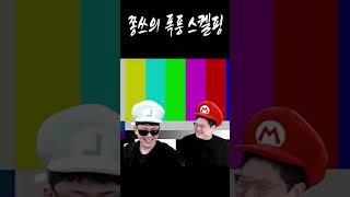 비트코인) 쫑쓰형의 폭풍 스켈핑!!!