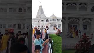 Prem Mandir (Mathura)#krishna #Vrindavan#Mathura#love #shortcut #travel#rohitpk335