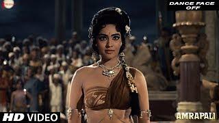 Vyjayanthimala's Dance Face Off | Amrapali | HD Video | Sunil Dutt | Shankar - Jaikishan