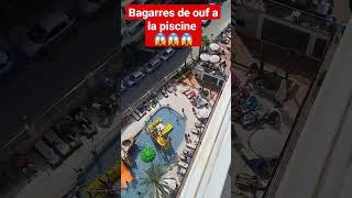 bagarre de ouf à la piscine c'est un truc fou#bagarre #fight #embrouille #ouf #blesser #pistache