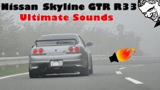 Ultimate Nissan Skyline GTR R33 Sound Compilation