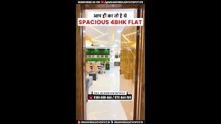 4 BHK Builder Floor in Dwarka Mor | Spacious Low Cost 4 BHK Flat in Mohan Garden, Dwarka Mor