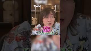 不能是我想多了吧！ #王者荣耀 #张大仙