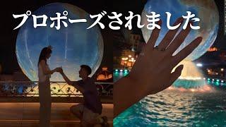 【号泣】ディズニーシーでサプライズプロポーズされました