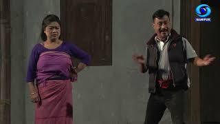 TELEPLAY | LAMUKNARABA PUNSHI
