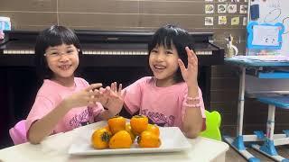 Family Fun Game: Exploring Persimmons Together! Don't Miss