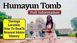 हुमायूँ का मकबरा | Humayun Tomb Delhi | Humayun Tomb History | Traveller Supriya Sarkaar | Vlog