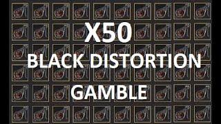 x50 DISTORTION EARRINGS ENHANCING - GAMBLE | BDO