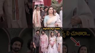 #nandamurikalyanram And His Wife Swathi Visuals At #narnenithin Engagement #shorts #ytshorts