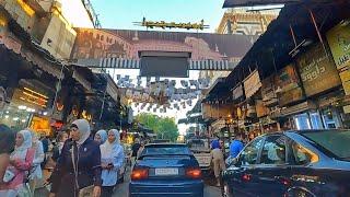 Damascus, Driving Tour, Eid Al-Adha| Syria 2024