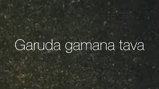 Garuda gamana tava | Veena ||