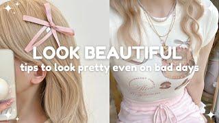 how to look naturally beautiful even on bad days  beauty tips for girls