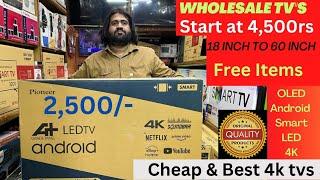 Cheapest 4K Android TV | start at 2,500rs | Buy 4K and OLED tvs wholesale price | #viral #youtube