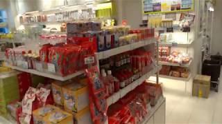 A tour of Ginza TAU Hiroshima Brand Shop