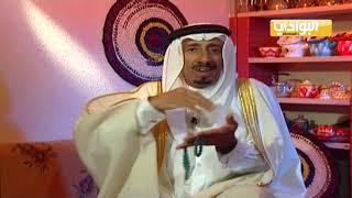 الراوي|الشاعر محمد بن رشيد|نفي |سوالف الماضي|ذكريات الماضي