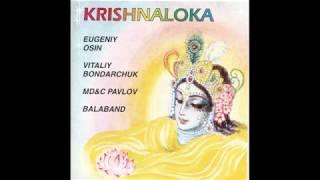 Various - Krishnaloka