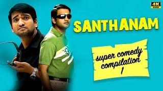 Santhanam | Super Comedy Compilation 1 | Santhanam Super Hit Movies | 4K (English Subtitles)