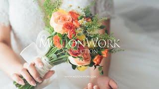 연길 | 영빈관 본식스냅 | Gallery | MotionWork Production