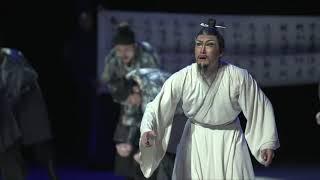 中国歌剧舞剧院民族舞剧《李白》官方完整版 | China National Opera and Dance Drama Theater | Dance Drama  Li Po