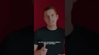 5. Бизнес на сварке. Воровство.