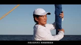 来巴塞罗那出海吧！ | 【西班牙大米良ETLiang】