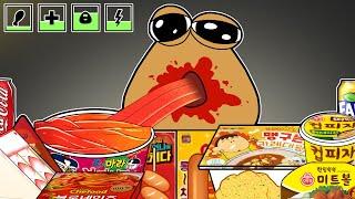 MyMy VS Bou's Revenge - Convenience Store RED YELLOW MUKBANG | Animation | ASMR | MYMY | Pou