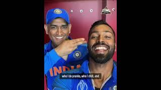 Hardik Pandya on MS Dhoni 