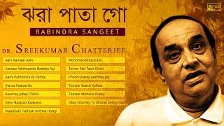 Aalo Aamaar Aalo | Rabindra Sangeet | Dr. Sreekumar Chatterjee | Best of Rabindranath Tagore Songs