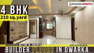 4 BHK Builder Floor in Dwarka | Flats in dwarka for sale | DDA Builder Floor in Dwarka Sector 19