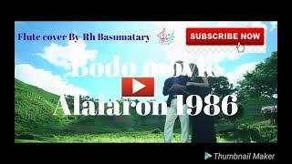 New bodo hd video||Rahul Basumatary||Flute Play