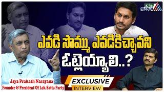 Dr.Jayaprakash Narayan Exclusive Interview | Jagan | Chandrababu | Pawankalyan | Lokesh | Tree Media