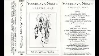 Kripamoya Dasa - Vaishnava Songs Vol 1