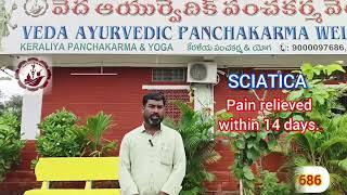 Sciatica | l3l4 | disc bulge | without surgery |ayurvedic | Panchakarama | veda