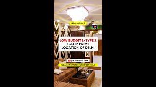 Low budget  | L-Type 2 bhk  | Prime Location | Homes For Sale |