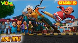 Motu Ki Sleeping Kung Fu | Motu Patlu | Full Episode - Season 15 | Wow Kidz