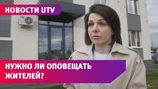 Нужно ли согласие жителей дома, чтобы превратить квартиру в торговую площадь?