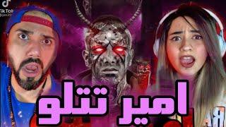 ری اکشن Ma2yar به اهنگ امیر تتلو از تتلو Reaction Amir tataloo