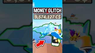 Use This MONEY GLITCH in Roblox Fisch..