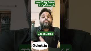 Digital Marketing Training in Telugu 2025 - Odmt Course Hyderabad | Call 7386603165