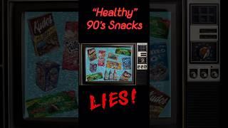 "Healthy" 90s Snacks That Were Total Junk!  #90s  #90skids  #90srewind #snacks  #90sfood  #nostalgia