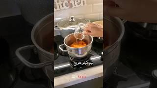 حلوا هویج با رسپی اصلی و خوشمزه