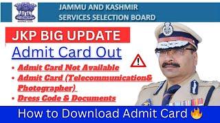 Jk Police Constable Admit Card Problem Solve How to download Admit Card || Step by step