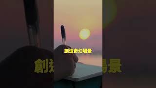 嘿！就是你！咳咳文化在找你️ #故事 #影音創作 #可愛 #有趣 #好玩 #有聲故事 #配音 #廣播劇 #小說#劇本 #奇幻 #創作者 #誠徵 #尋找創作者 #找夥伴 #有志一同 #熱情 #熱血