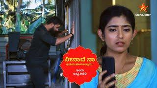 Neenadhena | Star Suvarna | Promo