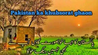 Pakistan village life|bohut he khubsorat village life|Raza Aalam vlogs