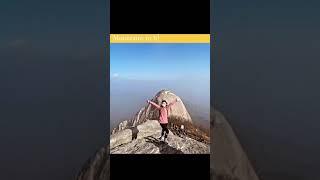 Mountains to hike in korea: 한국 서울 등산하기 좋은 곳, 여자혼자 등산 가을 단풍 산행 기록 ! (북한산 남한산 관악산 치악산 청계산 대모산)