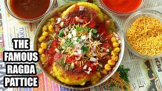 Mumbai Street Style Chaat | Ragda Pattice Recipe | Cooking With Benazir