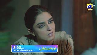 Sunn Mere Dil Episode 09 Promo | Wednesday at 8:00 PM only on Har Pal Geo