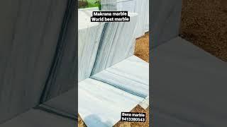 makrana marble in Kolkata| makrana marble price|chak dungri marble|#makranamarble #chakdungrimarble